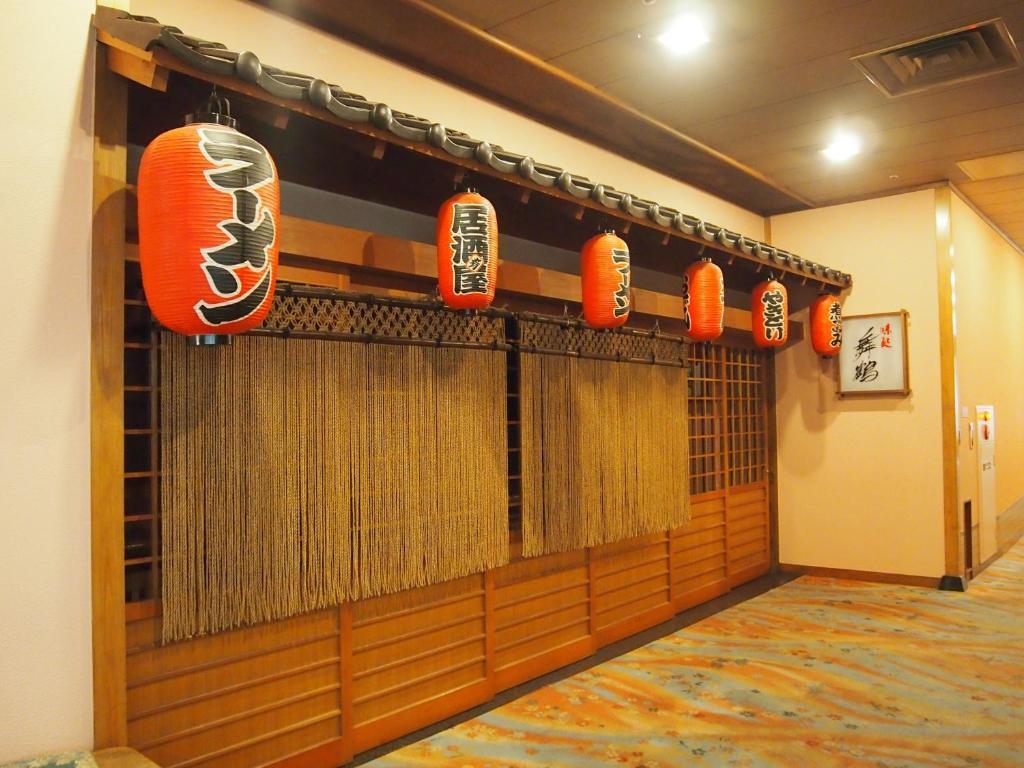 Hotel Ohsho Tendo Zewnętrze zdjęcie