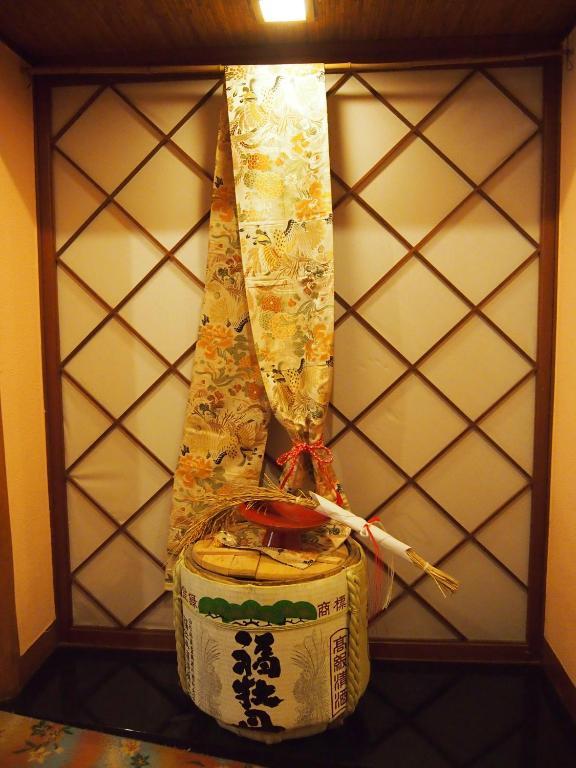 Hotel Ohsho Tendo Zewnętrze zdjęcie